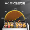Venus Oden machine, commercial electric hot and spicy pot, skewers, grilled noodle cooker, electric fryer, commercial French fries machine, snack equipment, single cylinder, double cylinder, multiple choices, double cylinder, 18 compartments, 82 Oden | Ordinary model