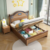 Yingyuan solid wood children's bed boys and girls bedroom bed teen student single bed American gold wire sandalwood storage bed solid wood bed 1500mm*2000mm frame structure