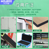 Miloqi fire retardant seal strip gas stove range hood gap filling sponge strip door and window anti-collision sound insulation strip mechanical equipment shock absorbing cushion pad upgraded flame retardant model black 30mm wide * 3 meters long 8mm thick