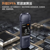 Zhaowei alcohol detector, alcohol tester, traffic-specific air-inflated drunk driving tester, high-precision car and home use