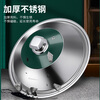 Oralduo pot cover, universal thickened stainless steel wok cover, can stand up, anti-overflow steamer cover, explosion-proof hot pot frying pan cover with handle, can stand up long handle pot lid 32cm