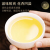 Qichun Tea Zhangping Narcissus Oolong Tea 2025 New Tea Orchid Fragrance Cold Brew Strong Fragrance Bag 250g for self-drinking