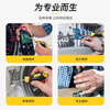 Ruineng screwdriver set strong magnetic cross-shaped 6-piece 6*150+5*100+3*75mm screwdriver repair tool