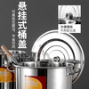 Chunshao commercial stainless steel barrel with lid, soup barrel, thickened large soup pot, rice barrel, cooking pot, water storage barrel, round barrel, brine barrel, oil barrel, diameter 30, height 30, thickened version, induction cooker available