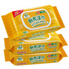 Jieyun kitchen wipes, pure water with lid, one piece is enough to remove oil stains, 40 pieces, 1 layer, 40 wipes * 3 packs
