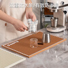 Half Life Bar Drainage Mat Coffee Mat Pressed Powder Mat Coffee Machine Mat Desktop Mat Non-slip Bar Countertop Mat Thickened Waterproof Mat