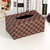 Paper drawer leather PU tissue box Creative tissue box European napkin storage box customized LOGO