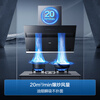 Haier range hood suction range hood top side double suction kitchen side suction type 20 large suction self-cleaning hood C6JS free door-to-door installation can be equipped with gas stove
