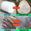 Bubble film bag thickened 100/120cm wide foam paper foam shockproof plastic packaging film one meter wide single layer medium thickness 150cm wide 60 meters long (7.6 catties)