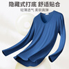 Vinimaxi 2 pieces of men's base layer thin autumn clothing single piece ultra-thin underwear basic close-fitting base layer long-sleeved V-neck T-shirt for men white + black L recommended 130-150 catties