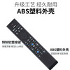 Original Philips TV remote control 50/55/65PUF8005/T3 75PUF9565 70PUF9066 Universal model-no voice