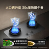 Mijia Xiaomi gas stove natural gas gas stove P1 bilateral timed household 5.2kW fierce fire stove AG glass easy to clean with smoke purifier MJ03CY
