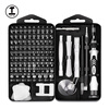 GREENER screwdriver set 117-in-1 notebook disassembly tool precision cross-shaped hexagonal plum blossom multi-function
