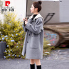 Pierre Cardin 2025 Autumn and Winter Small Casual Hooded Double-sided Cashmere Coat Women's Mid-Length Korean Style Premium Feeling Wool Jacket Gray (Padding) M (Recommended 95-105 catties)