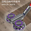 Langshi equipped with Dyson vacuum cleaner electric mop head wet mop household Dyson floor scrubber suction and mop all-in-one slim floor brush v6v7v8v10v11 suction head accessories V6 X003+ water tank