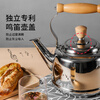 Botis Botis high quality stainless steel kettle gas gas induction cooker universal whistle household kettle N5 type single bottom kettle (with spout cover) 2.5L