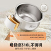 Midea low-sugar rice cooker rice cooker 0 coating 3 liters 2-3 people uncoated 316L stainless steel liner one-click firewood rice household multi-function MB-3E91LS
