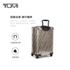 TUMI 19 DEGREE LITE Series Carry-on Case Business Lightweight Trolley Case Titanium Gray-20 Inch New Year Gift