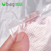 Ubag large plastic bag food convenience bag extra large white thickened moving packing bag portable storage clothes quilt white thickened 48*70 100 pieces recommended by the store manager