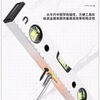 Level high-precision high-precision flat level magnetic aluminum alloy mini level decoration measurement level flat affordable high-precision 4 cm (accessory water bubble beads 1
