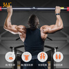 361 Household upgraded version of horizontal bar indoor pull-up without punching door horizontal bar sports fitness equipment medium and long