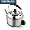 Old-fashioned whistle stainless steel large electric kettle dormitory household kettle extra large capacity electric tea kettle 1ml plug-in kettle 4L with 1 meter power cord