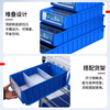 Liwang POWERKING divided format parts box parts storage box material box warehouse storage screw shelf material accessories tool hardware storage box 300*234*90