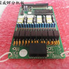 Telephone switch extension board WS82410a10Fh10D9aH9F5Ad type 8-way expansion board 10a extension board