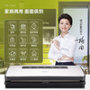 Deli vacuum sealing packaging machine, fully automatic household vacuum machine, food sealing machine, commercial food dry goods vacuum plastic sealing machine, dry and wet dual-use sealing and fresh-keeping packaging machine, silver standard + 50 30*40cm vacuum bags