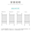 Hindema copper-aluminum composite flat tube basket heater white 800mm*400mm