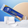 Vinda Coreless Rolling Paper Super Tough 4-layer 140g*12 Rolls Thickened Upgraded Toilet Paper Roll Tissue Packing