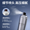 Magic fragrance hair spray styling spray men's strong long-lasting styling fluffy water hair refreshing dry gel 420ml*2