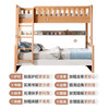 Jingjing Tokyo Home Furnishing Children's Bed AA Grade Beech Heightened Guardrails Solid Wood Bunk Bed High and Low Bed Set