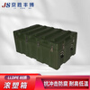 Jingsheng Fengbo airdrop box 1090*690*510mm outdoor portable supply box equipment box unit combat readiness equipment box military green GSX16 rotational molding box