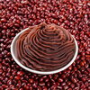 Baizuan household baked red bean paste filling 500g low sugar washed ingredients bean paste bun bread pastry ingredients