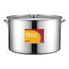 Chunshao commercial stainless steel barrel with lid, soup barrel, thickened large soup pot, rice barrel, cooking pot, water storage barrel, round barrel, brine barrel, oil barrel, diameter 30, height 30, thickened version, induction cooker available