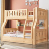 Haona's ready-made bed is all solid wood. The upper and lower solid wood beds for children, boys and girls, mother's bed, single ladder + mattress (no ladder cabinet), upper bunk width 1.15 meters, bottom bunk width 1.35 meters