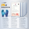 Xingyu dipped labor protection gloves, excellent anti-slip and wear-resistant rubber, construction site work, construction work protection 12 pairs/pack M medium size A688 genuine licensed goods