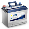 VARTA car battery 65D23L blue label maintenance-free 60AH Corolla Mondeo X-Trail Tiida 65D23L BYD f3/Tiida, etc.