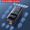 BUWEI 3C certified car emergency starting power supply, air pump, portable all-in-one machine, car-mounted 12V power bank, inflator and power, outdoor power bank, mobile fire starter