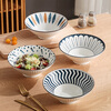 Hegawawu ceramic soup bowl large household large noodle bowl Japanese underglaze color 8-inch large bowl bamboo hat bowl 4 pieces in mixed colors
