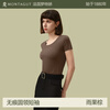 Montagut Seamless Modal Short Sleeve Women's Thin Underwear Basic Basement Shirt Cool Ice Silk Half Sleeve Top Summer Hugo Brown L Suitable for 100-120 catties