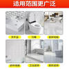Oxalic acid cleaner public toilet urine scale cement cleaner tile descaling and rust removal high concentration 25L