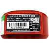 Shenbao transformer 0.2 level calibration measurement LMZJ1-0.5 round 100/200/300/150/400/5 50/5