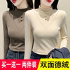 Toni bottoming shirt for women double-sided German velvet half turtleneck 2024 autumn and winter new slim fit and warm inner thickened top T-shirt for women 909 coffee 1 coffee + black two-piece pack L recommended 100-115 pounds