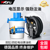 Wufu electric butter machine new 24v grease gun excavator special 220v high pressure pump handheld fully automatic oiler double cylinder 24v sinking + 11.5m hose reel