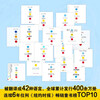 2021 new version of Dot and Dot (upgraded version of Little Yellow and Little Blue) baby visual training, works by master Du Lai, enlightenment picture book for children aged 0-2, early education summer homework, summer transition from primary school to secondary school, summer transition from primary school to junior high school