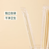 Qixian Disposable Bamboo Chopsticks 50 Pairs
