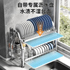 Duopeng kitchen dish rack dish rack drain rack countertop 304 stainless steel storage box for dishes and chopsticks *welfare version double layer 43+ fully equipped