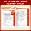 Cambridge Elementary English Grammar (Cambridge English in Use Series Third Edition Chinese Edition)